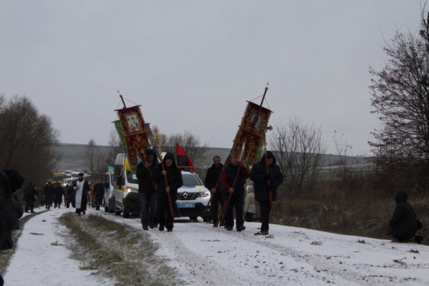 Довга дорога додому: офіційно підтверджено загибель на Донеччині воїна з Тернопільщини