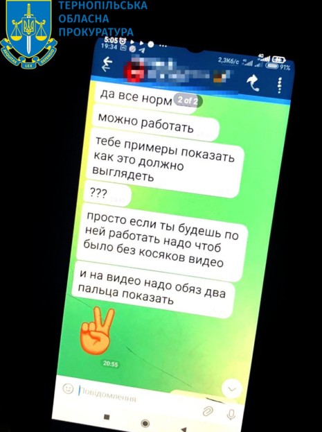 Судитимуть тернополян, які підпалили військовий фургон за гроші